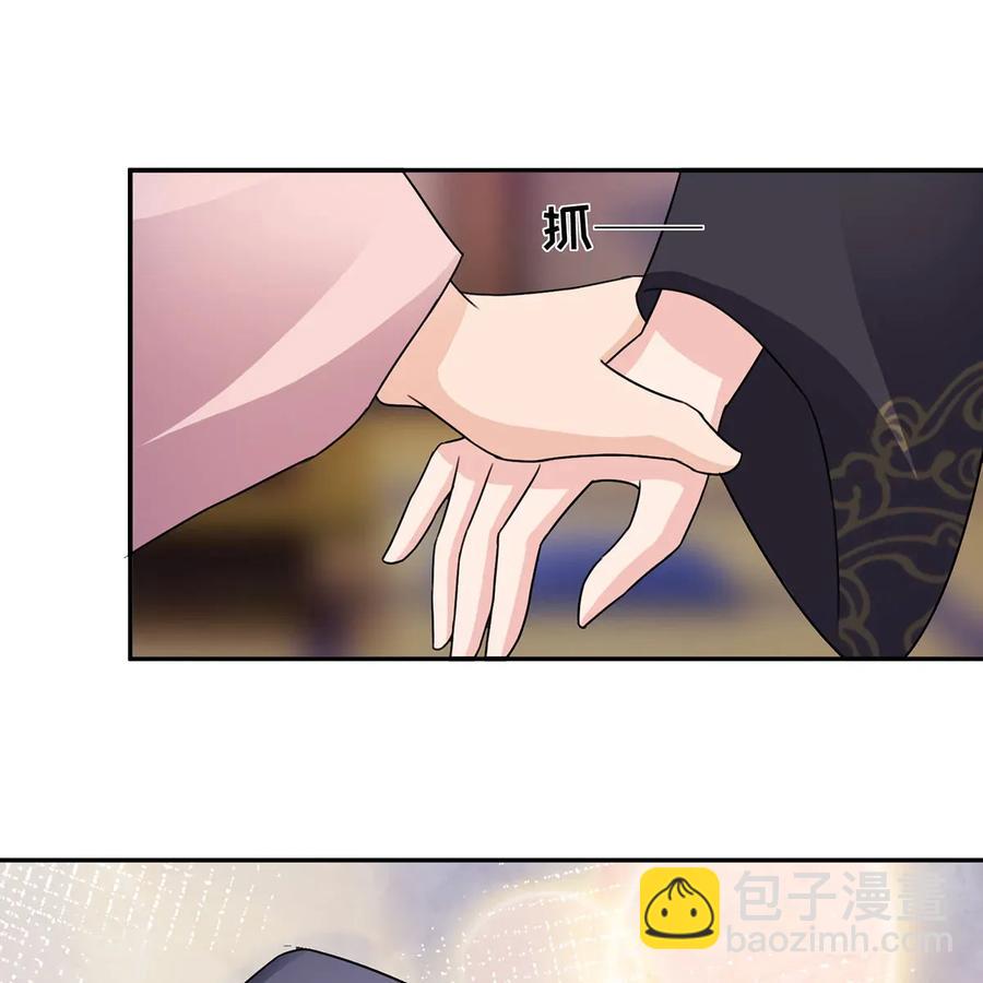 378 清流学长4