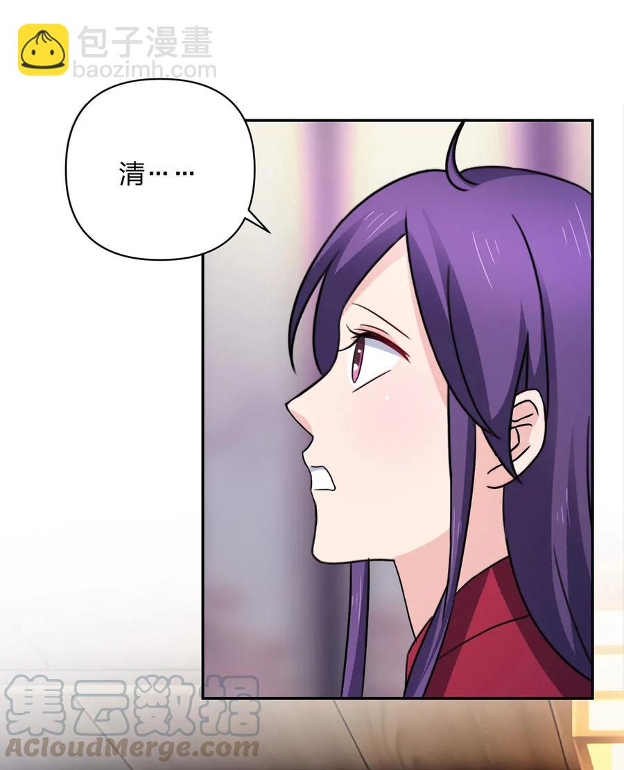380 修罗场6
