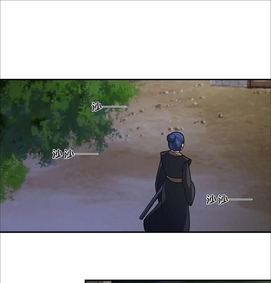 381 闯入者1