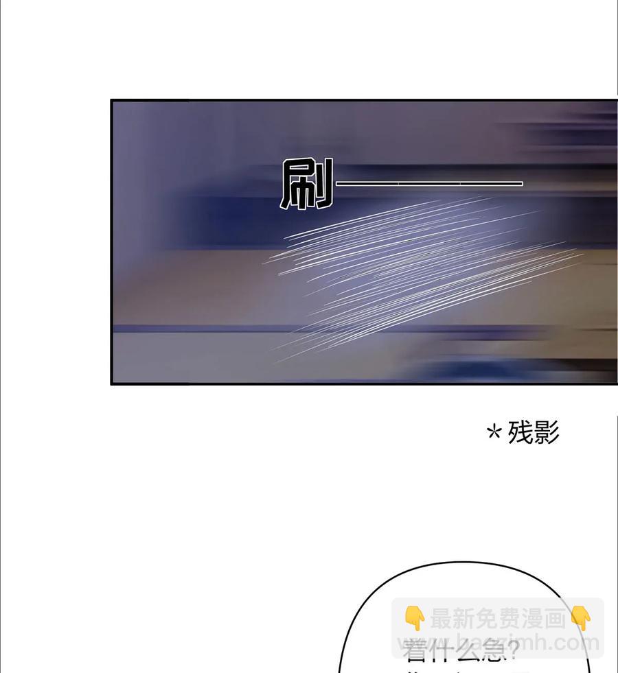 381 闯入者10
