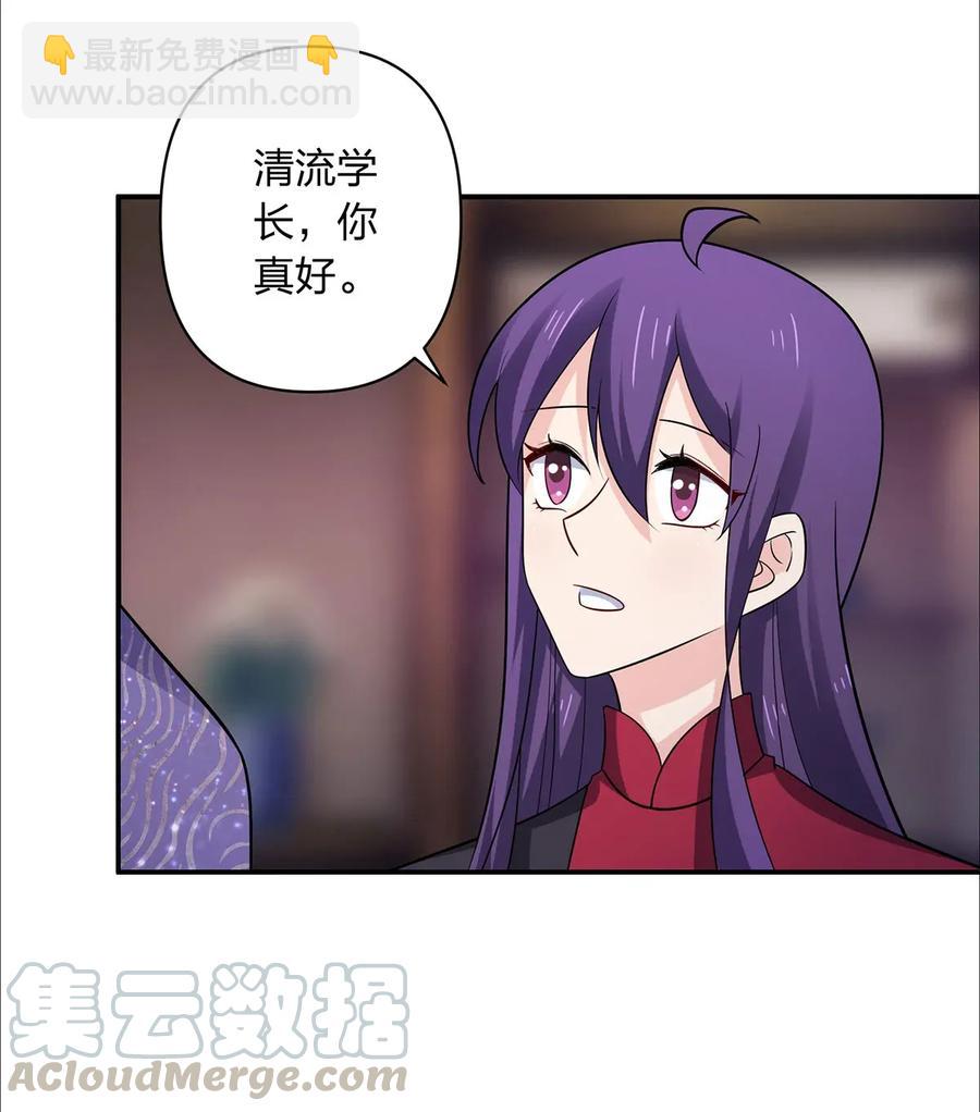 381 闯入者18