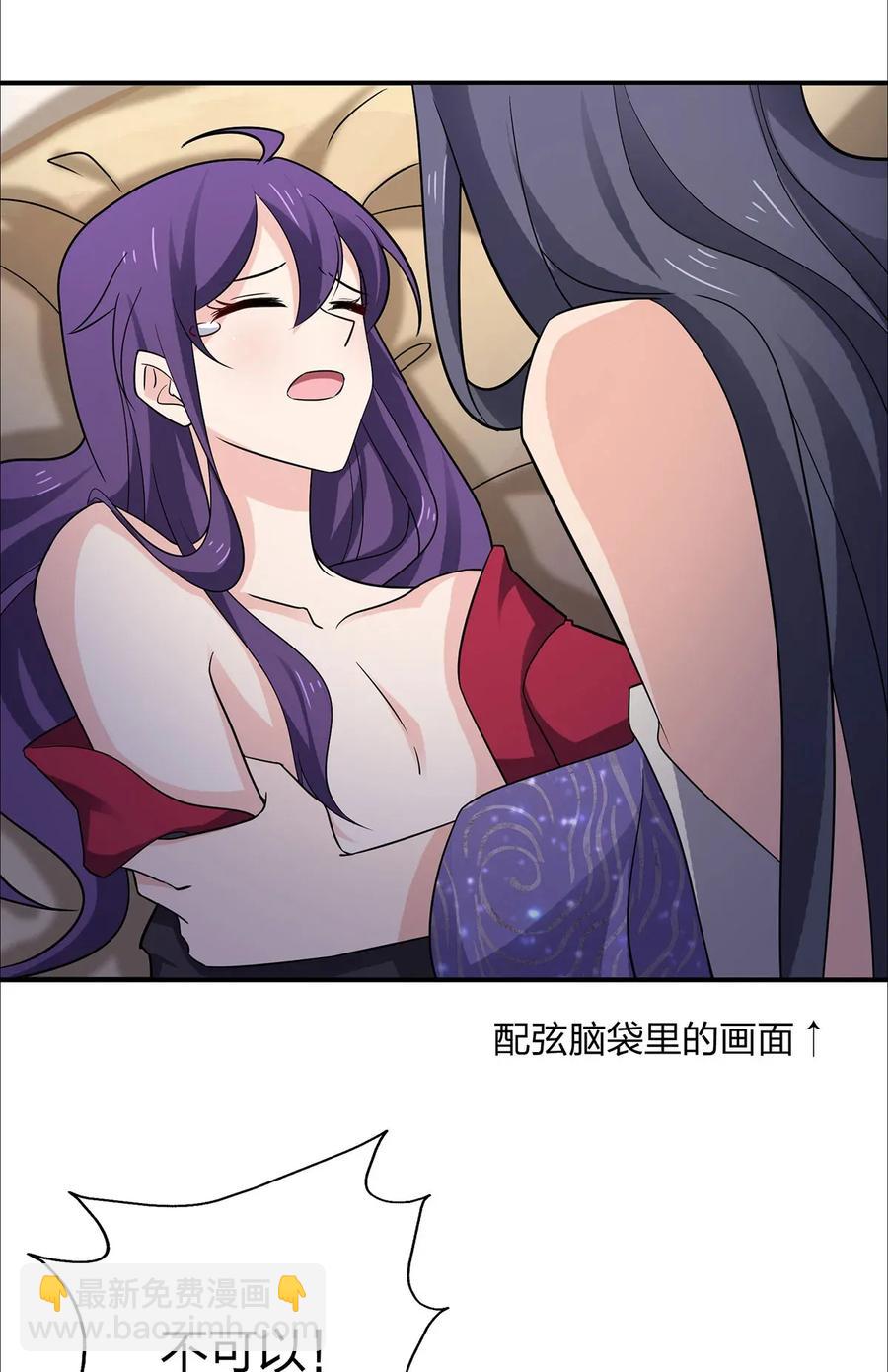 381 闯入者23