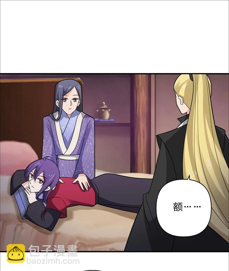 381 闯入者25