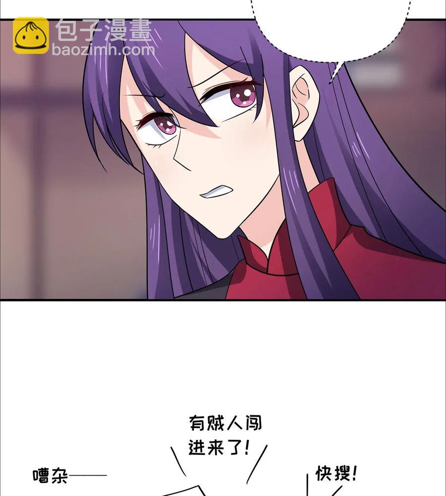 381 闯入者31