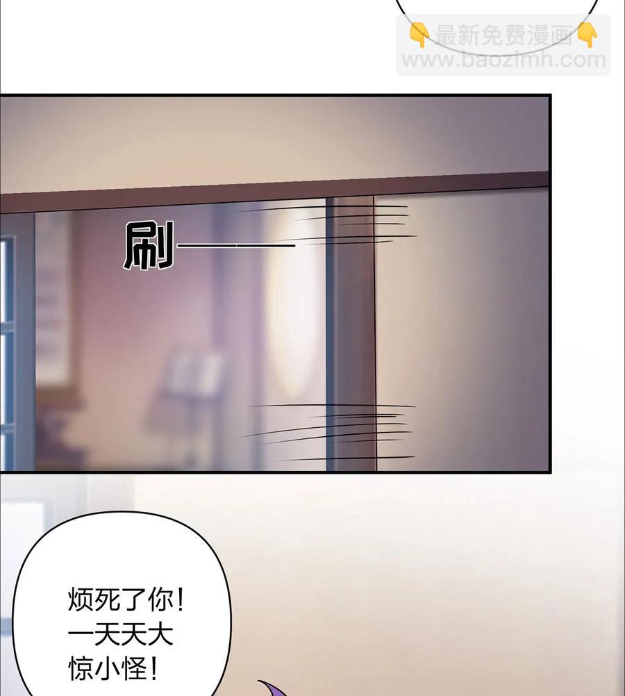 381 闯入者37