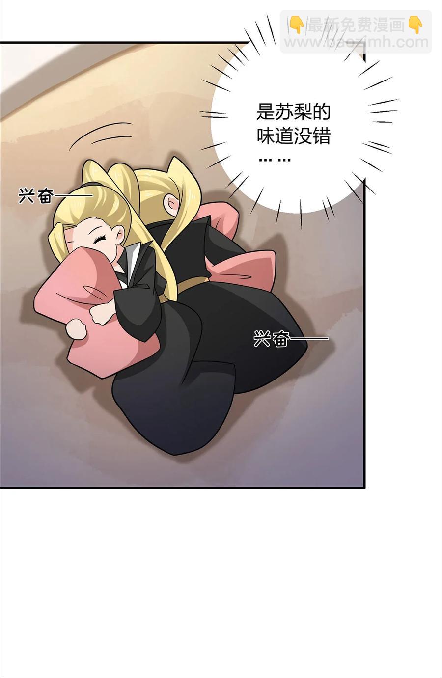 381 闯入者8