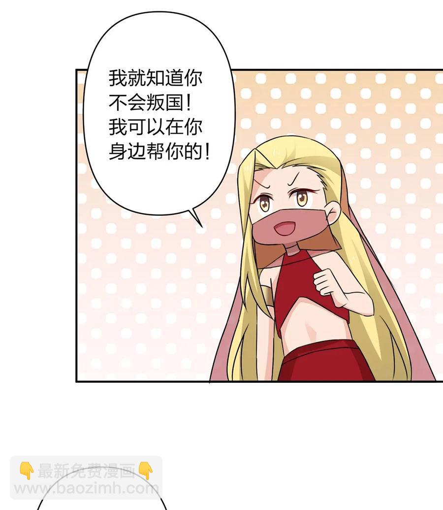 382 真爱31