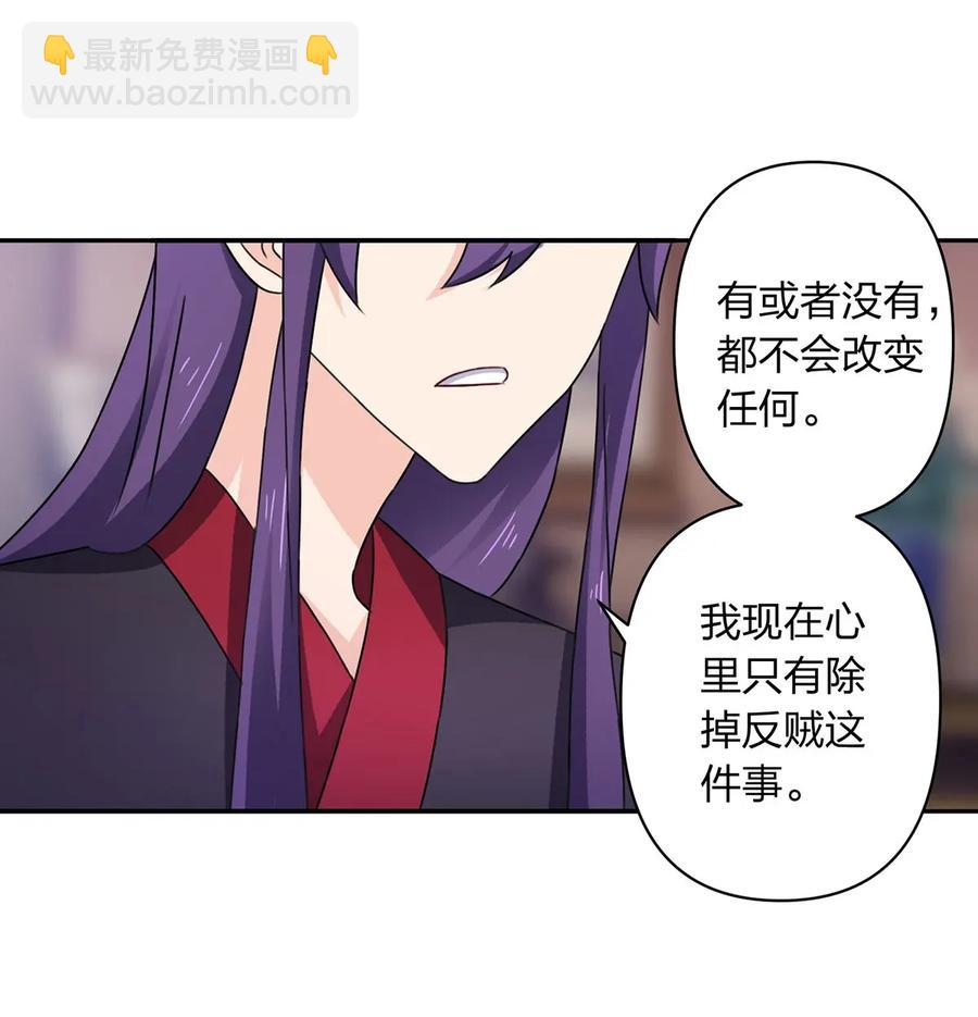 382 真爱35