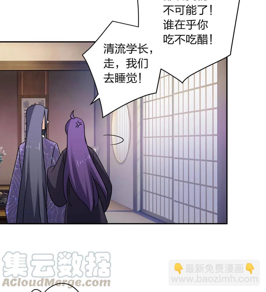 382 真爱39