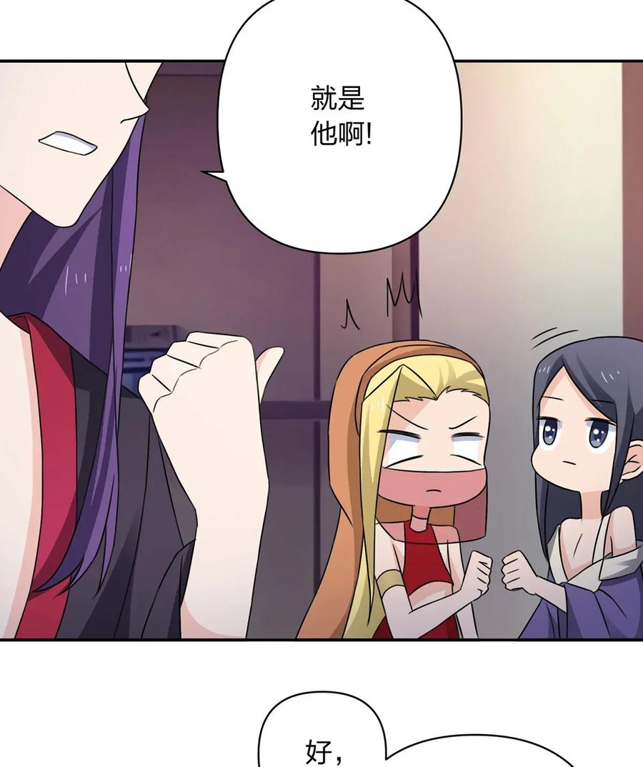 382 真爱5