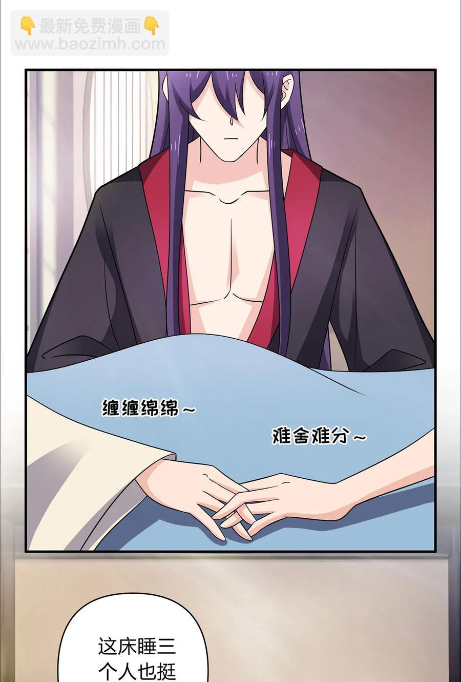 383 海王14