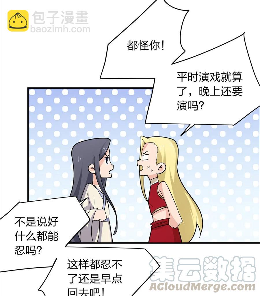 383 海王18
