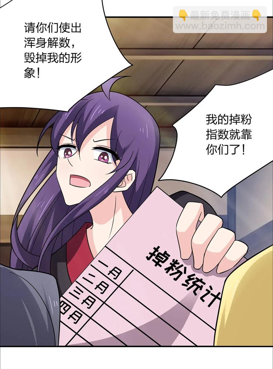 383 海王22
