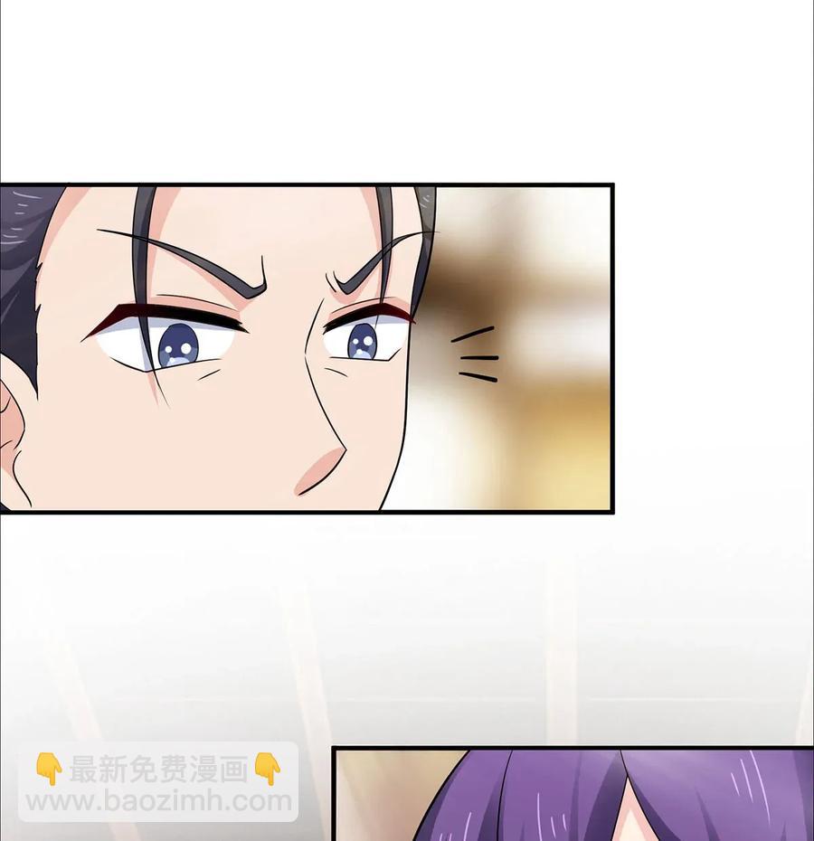 383 海王26