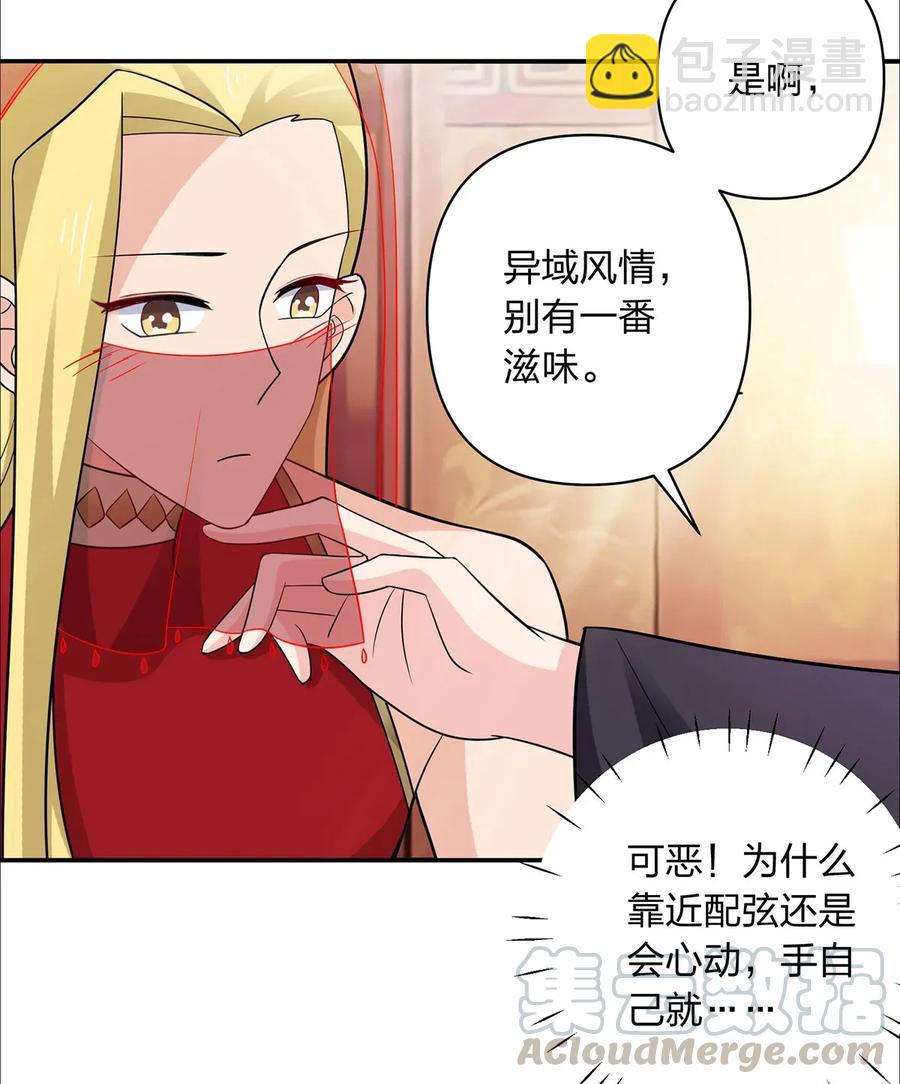 383 海王30