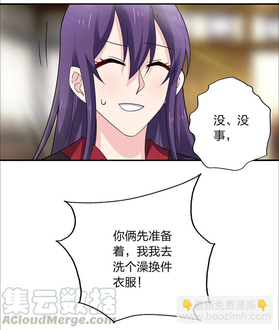 383 海王39
