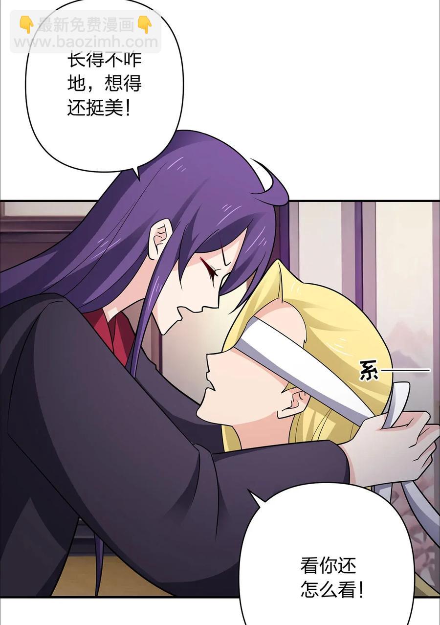383 海王7