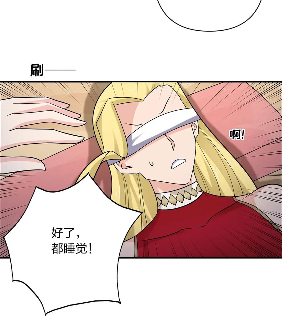 383 海王8