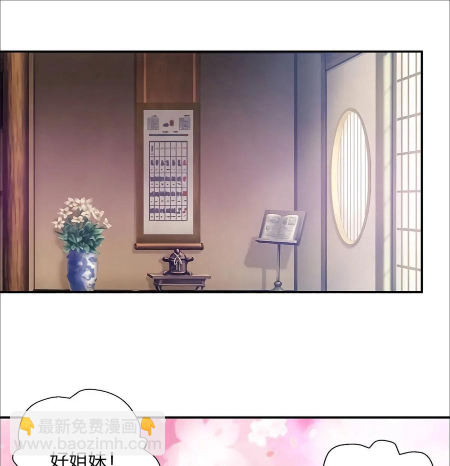 385 姜老板11