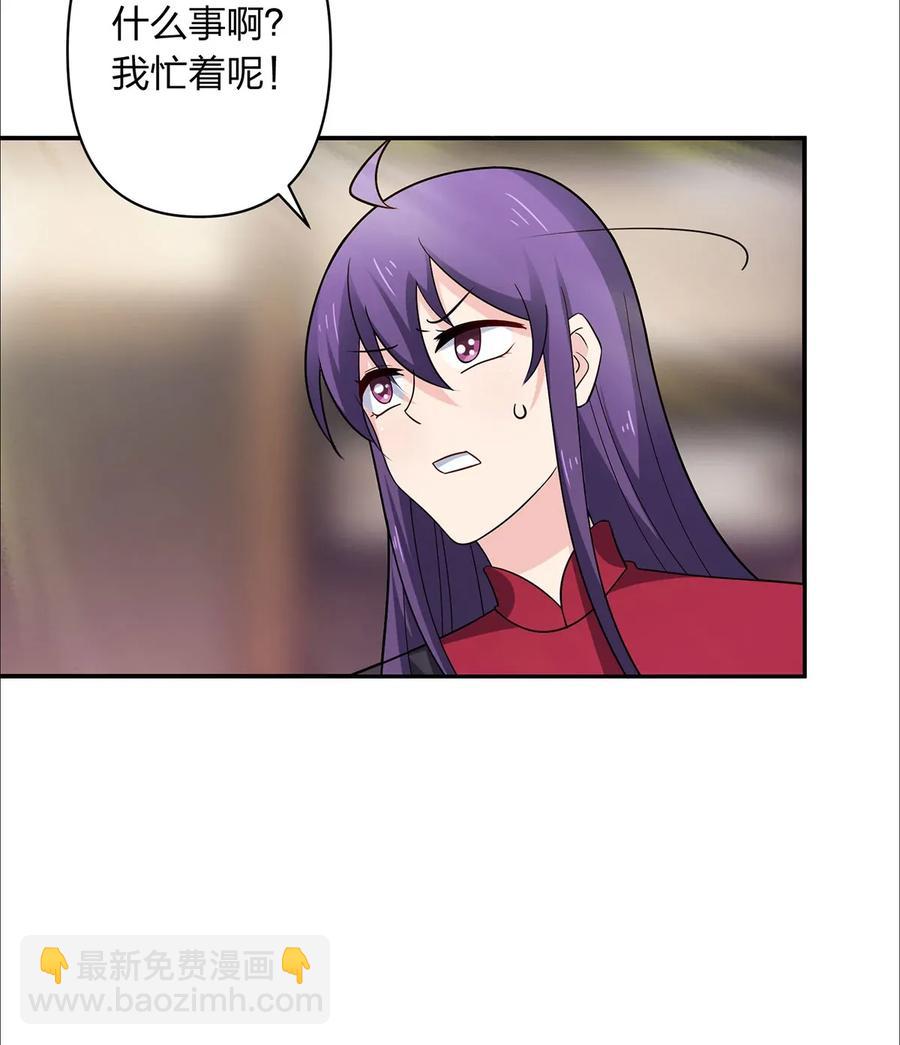385 姜老板20