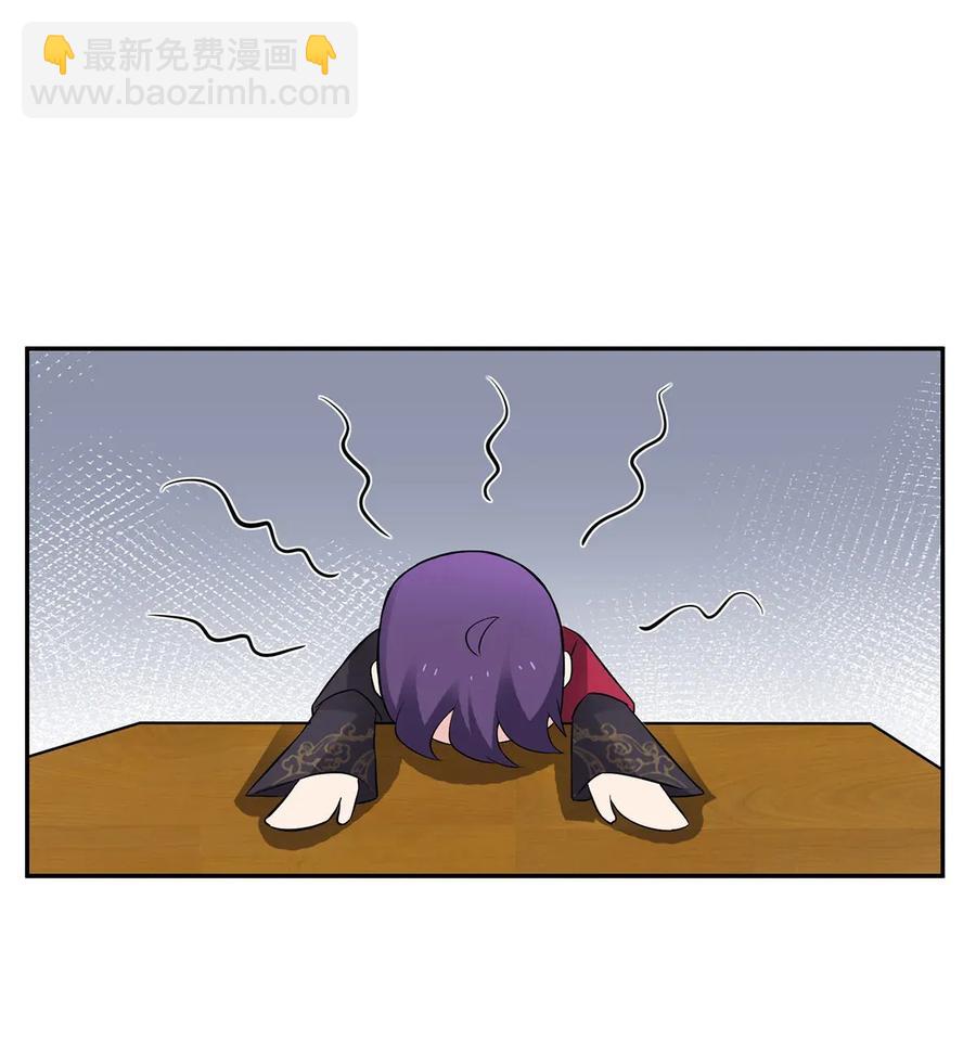 389 花钱计划29