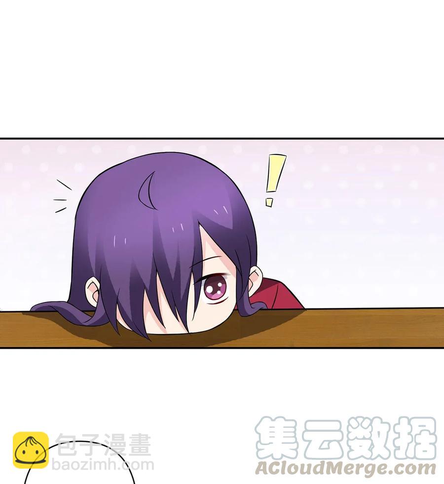 389 花钱计划30