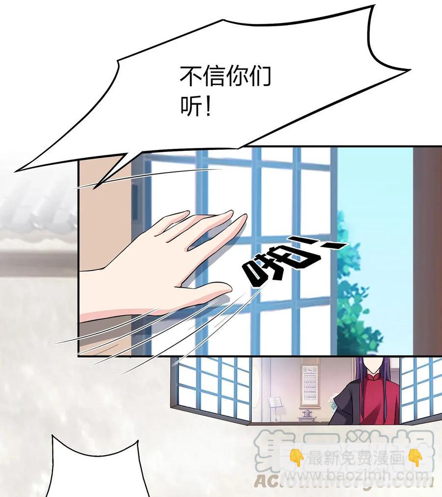 389 花钱计划6