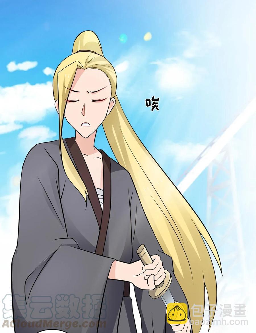 390 醉梦园15