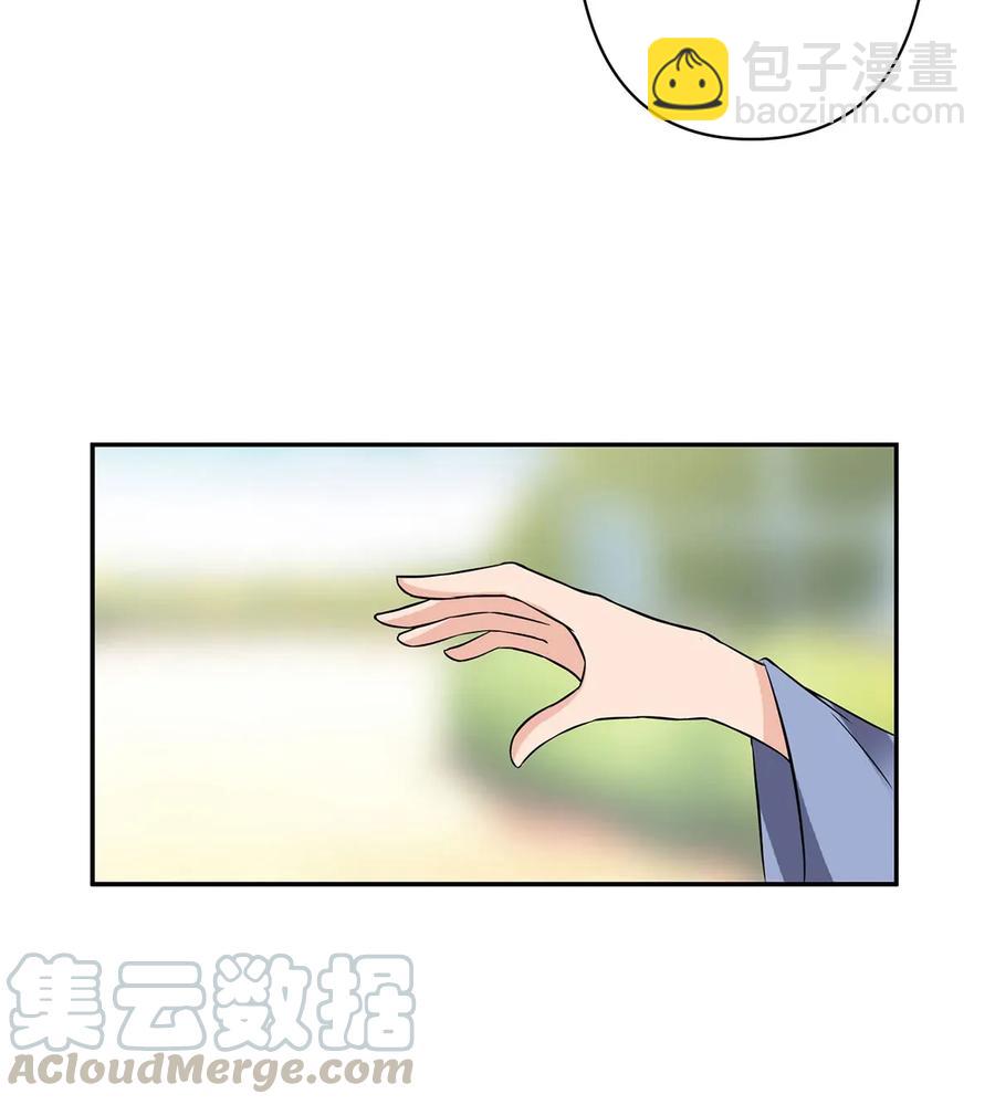 390 醉梦园18