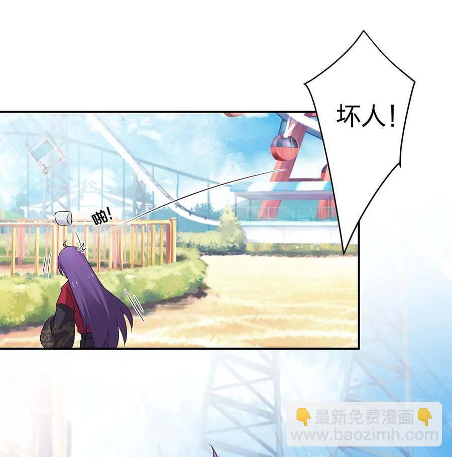 390 醉梦园2