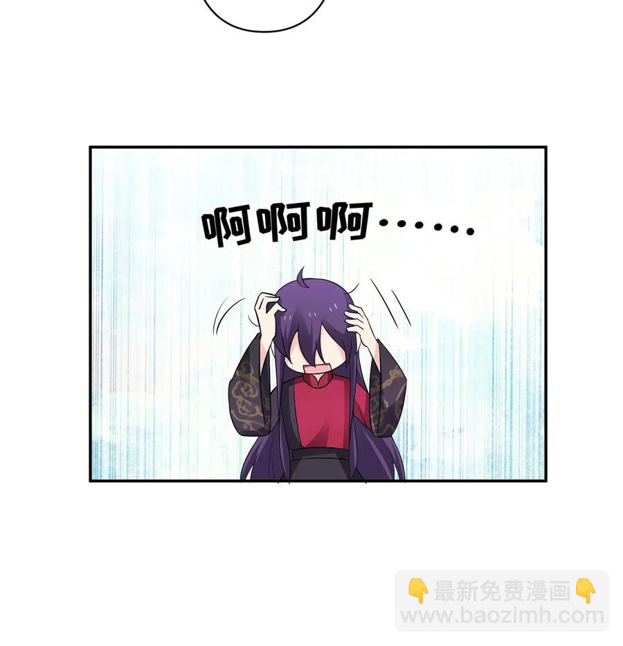 390 醉梦园32