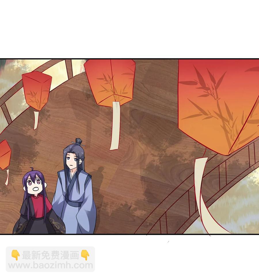 390 醉梦园35