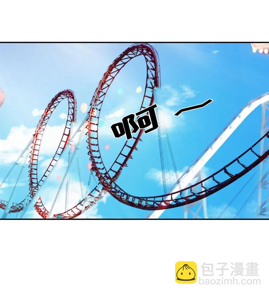 390 醉梦园37
