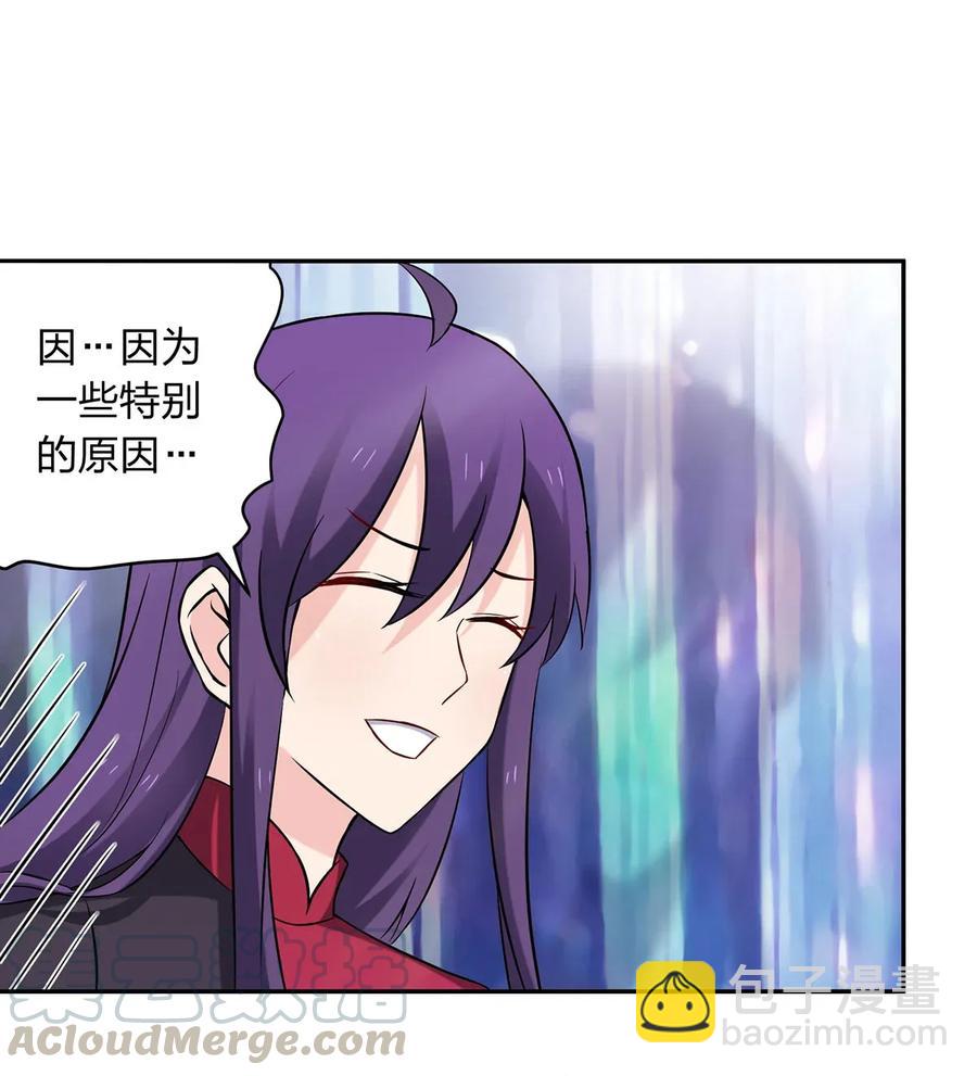 391 告别12
