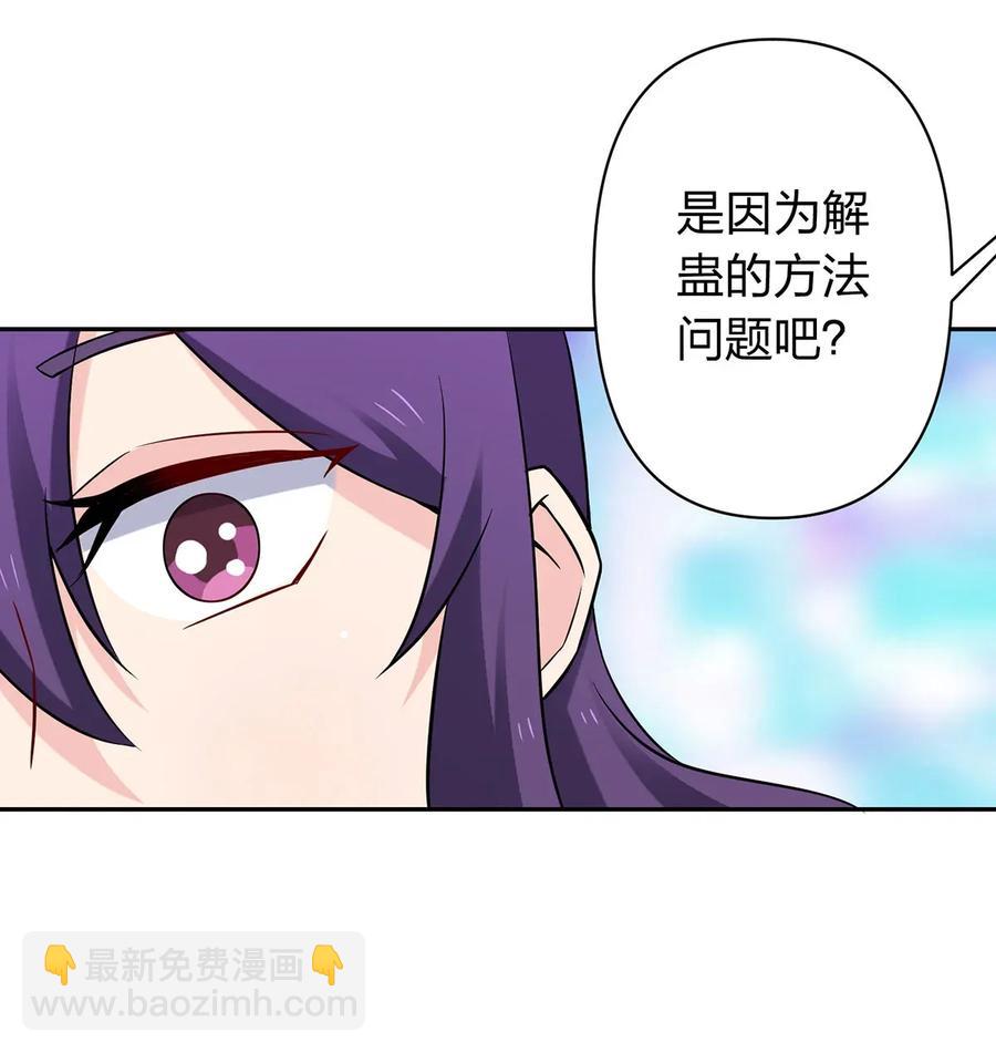 391 告别14