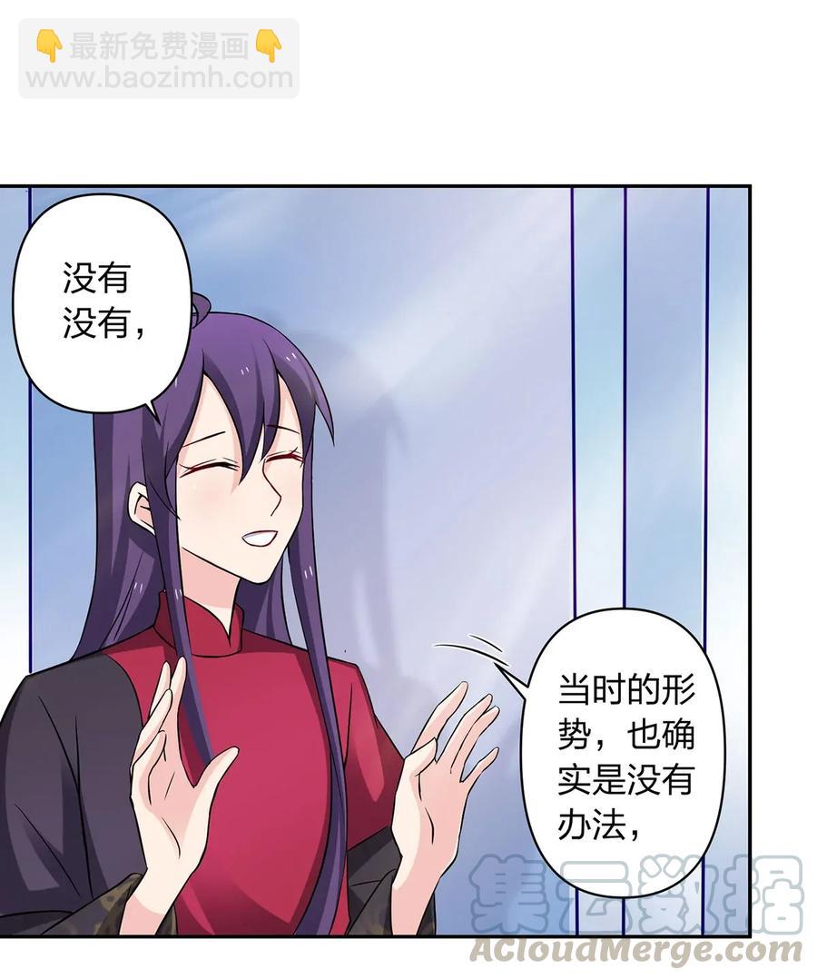 391 告别18