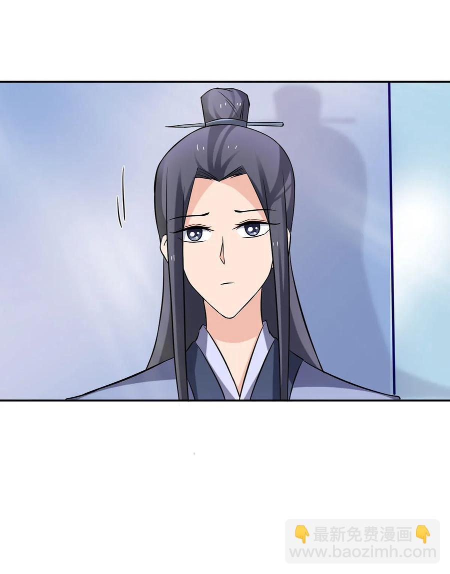 391 告别25
