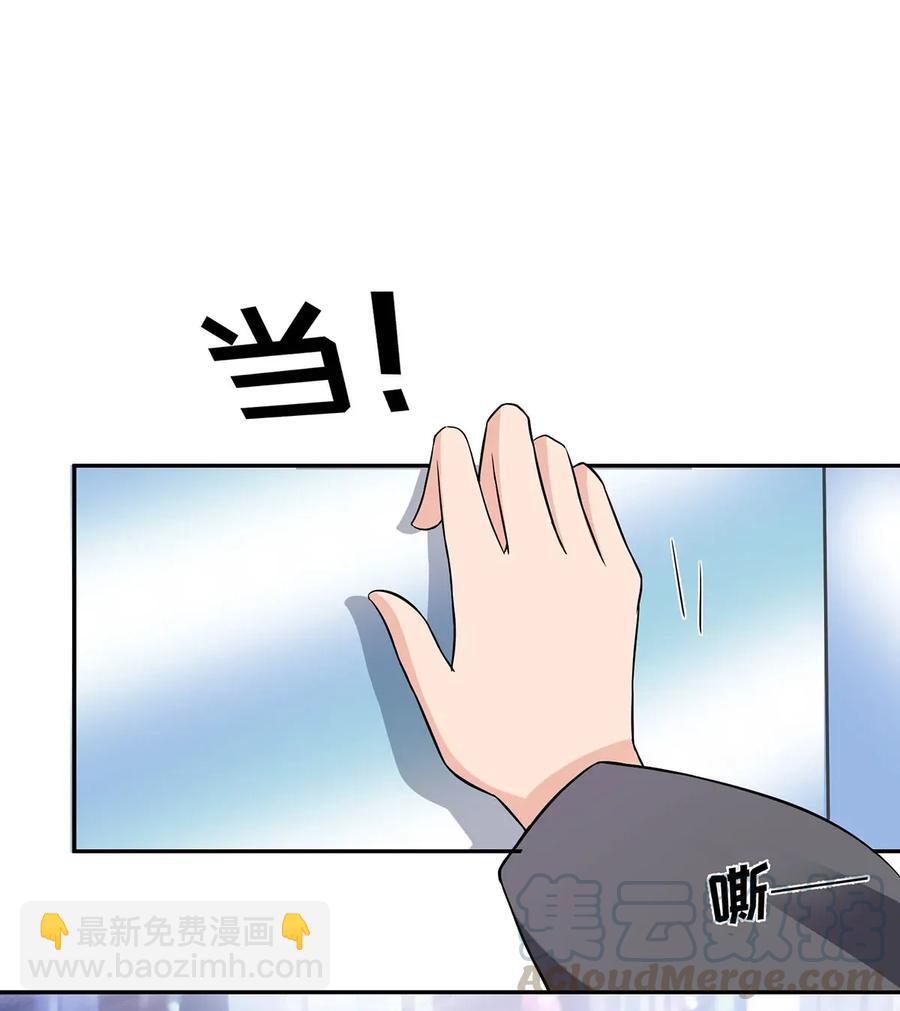 391 告别30