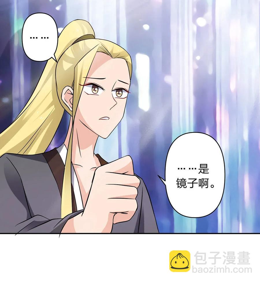 391 告别31