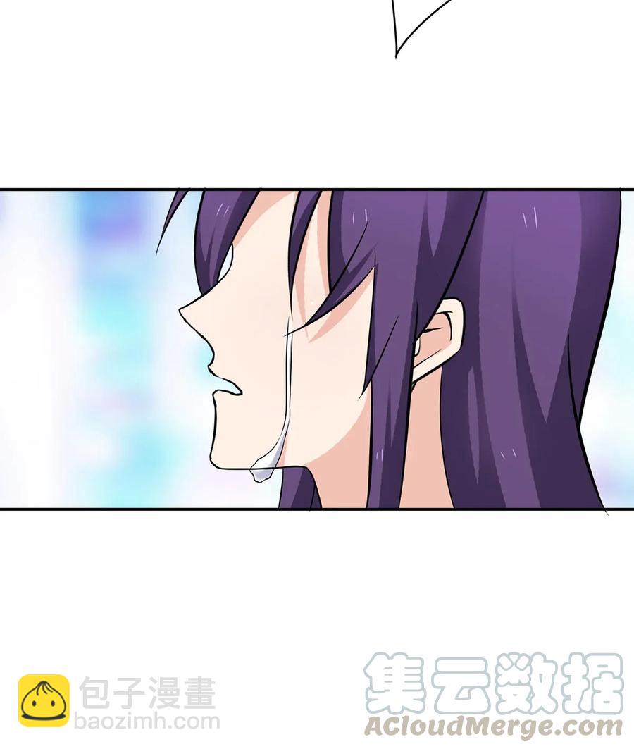391 告别39