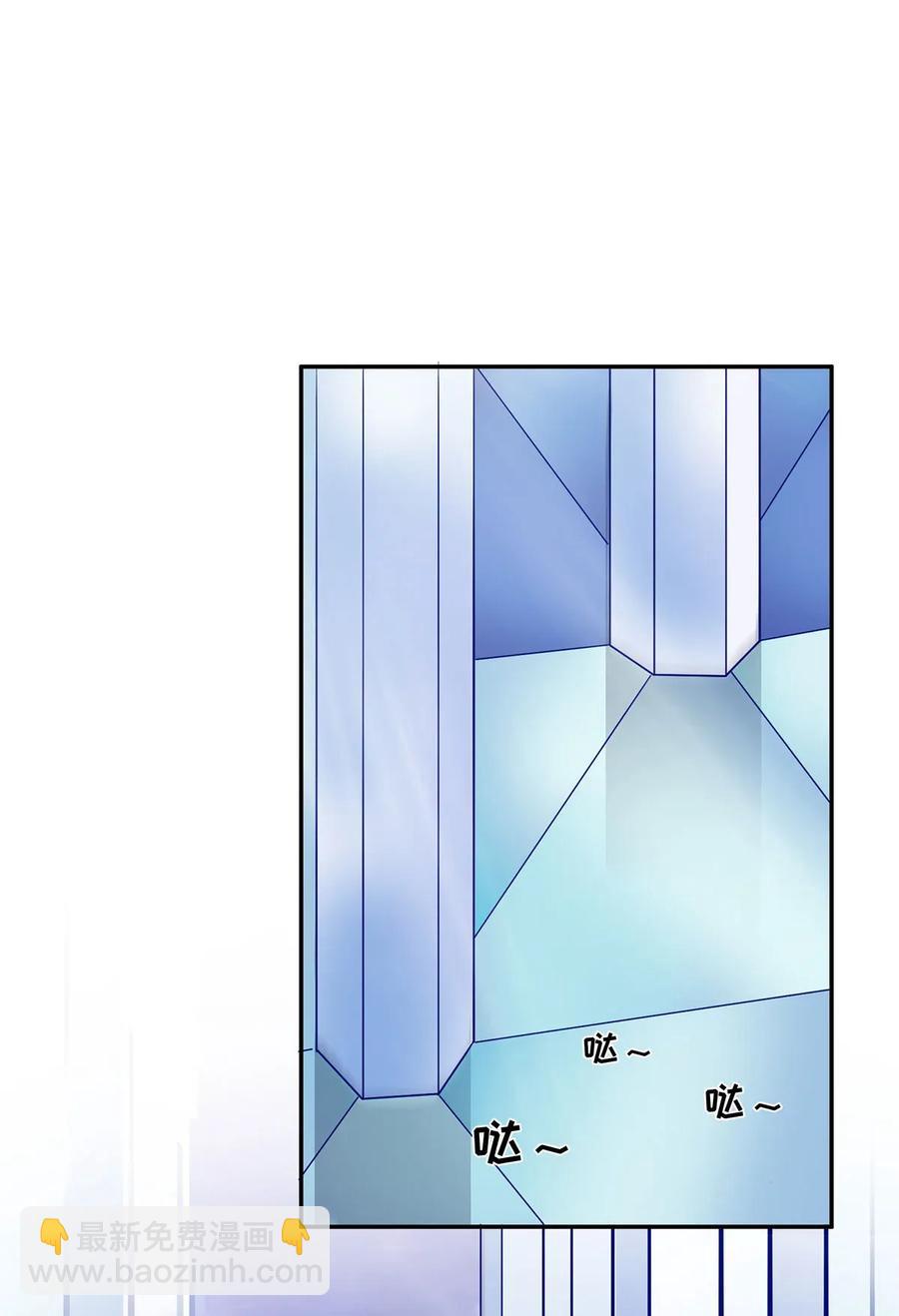 391 告别5