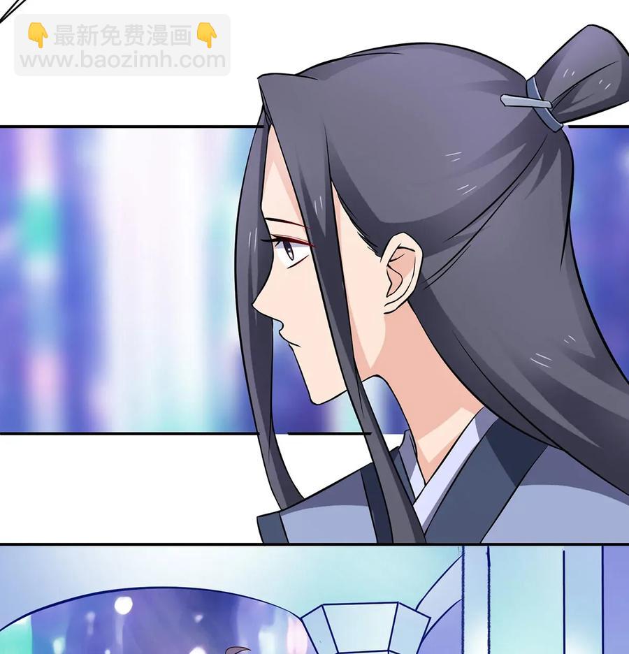 391 告别7