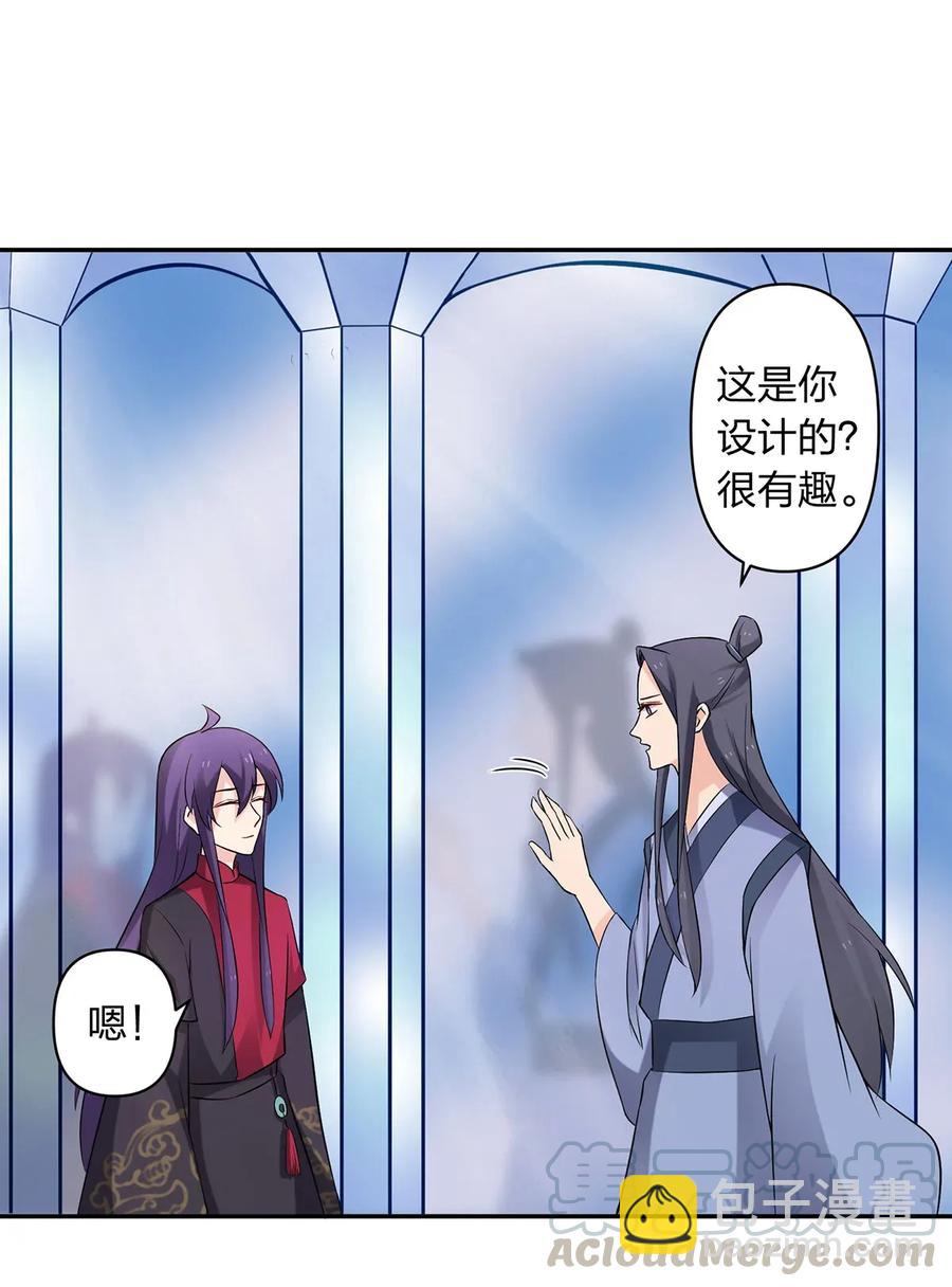 391 告别9