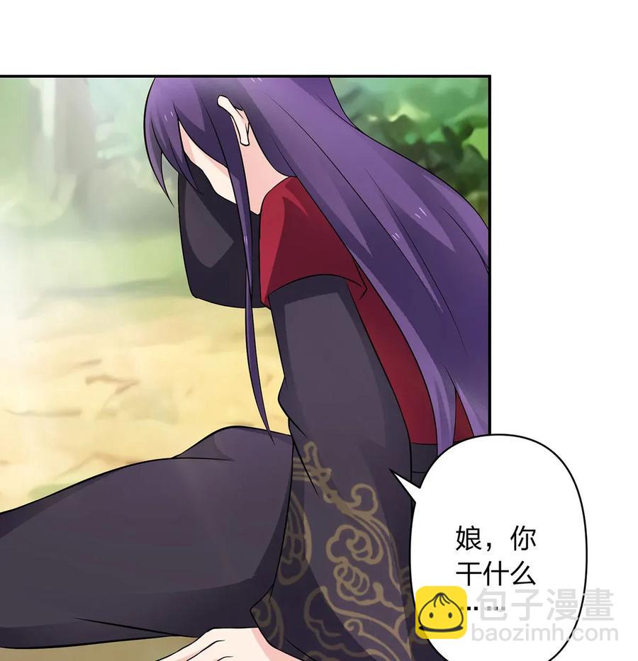 392 威胁11