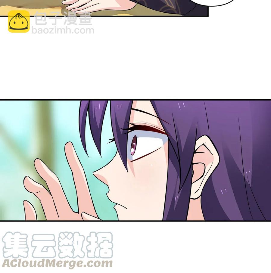 392 威胁12