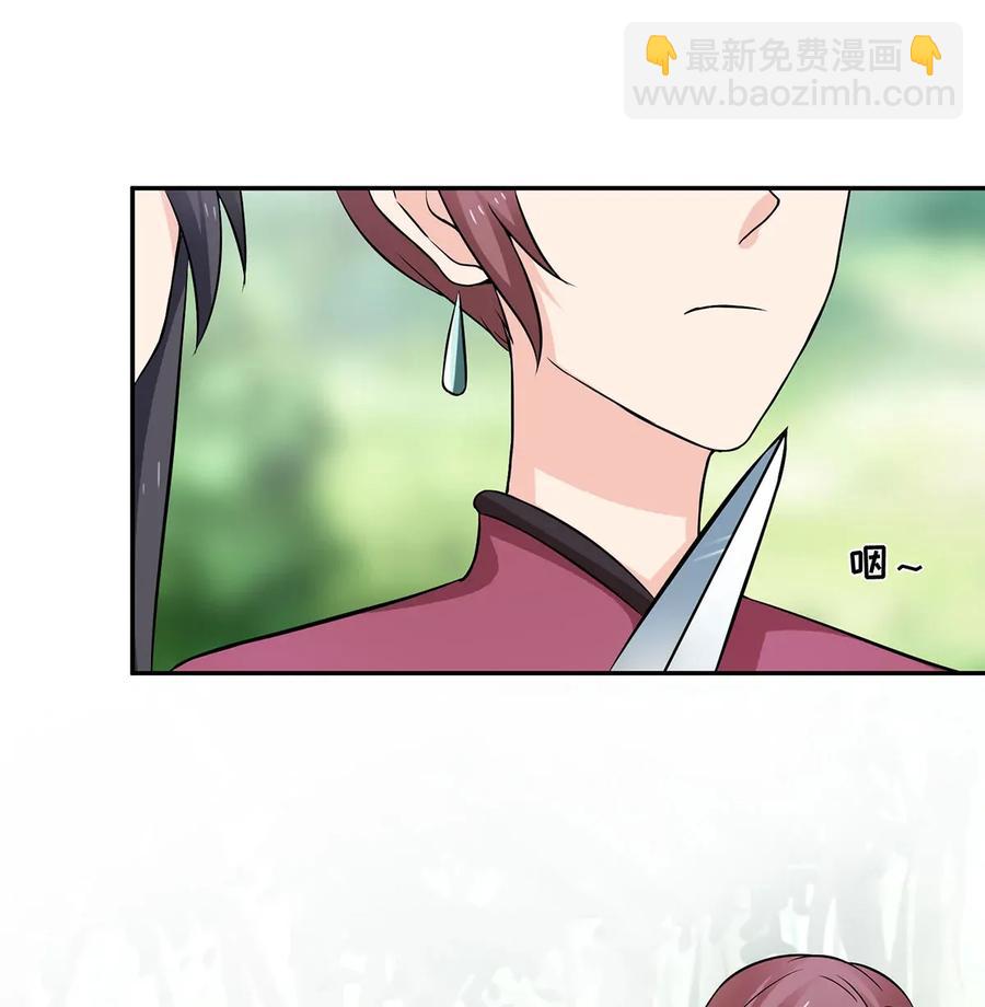 392 威胁13