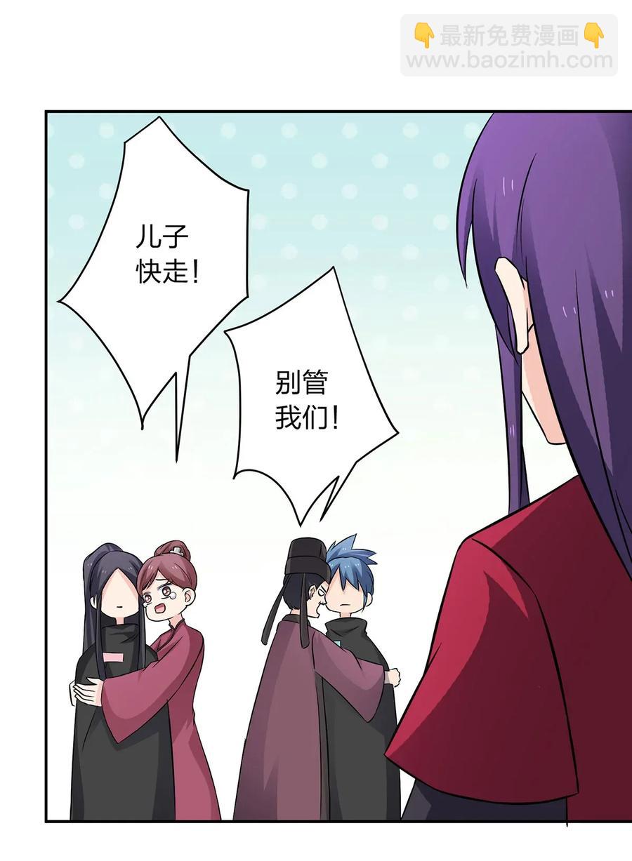 392 威胁17