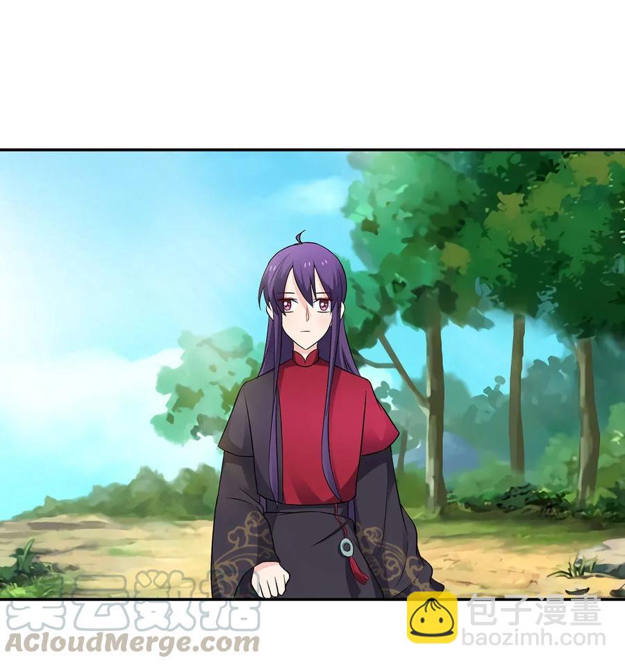 392 威胁18