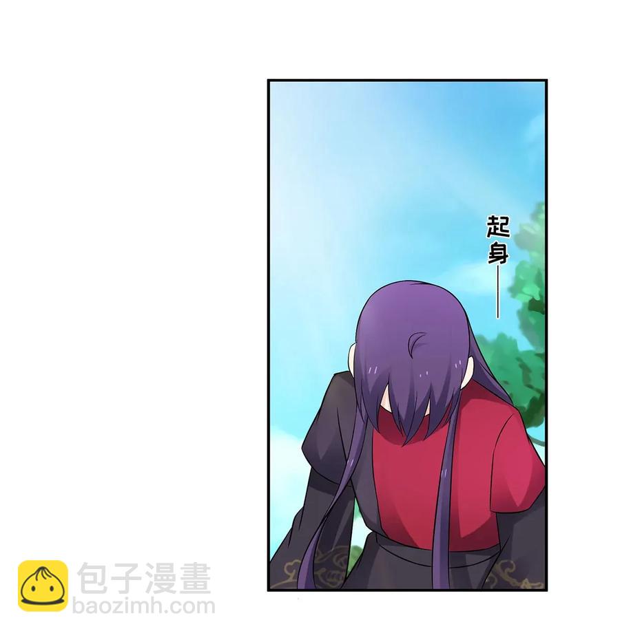392 威胁19