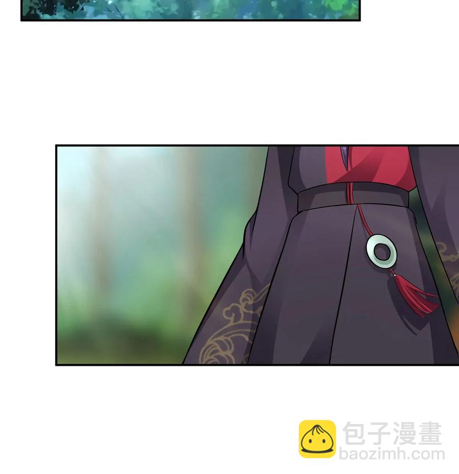 392 威胁2
